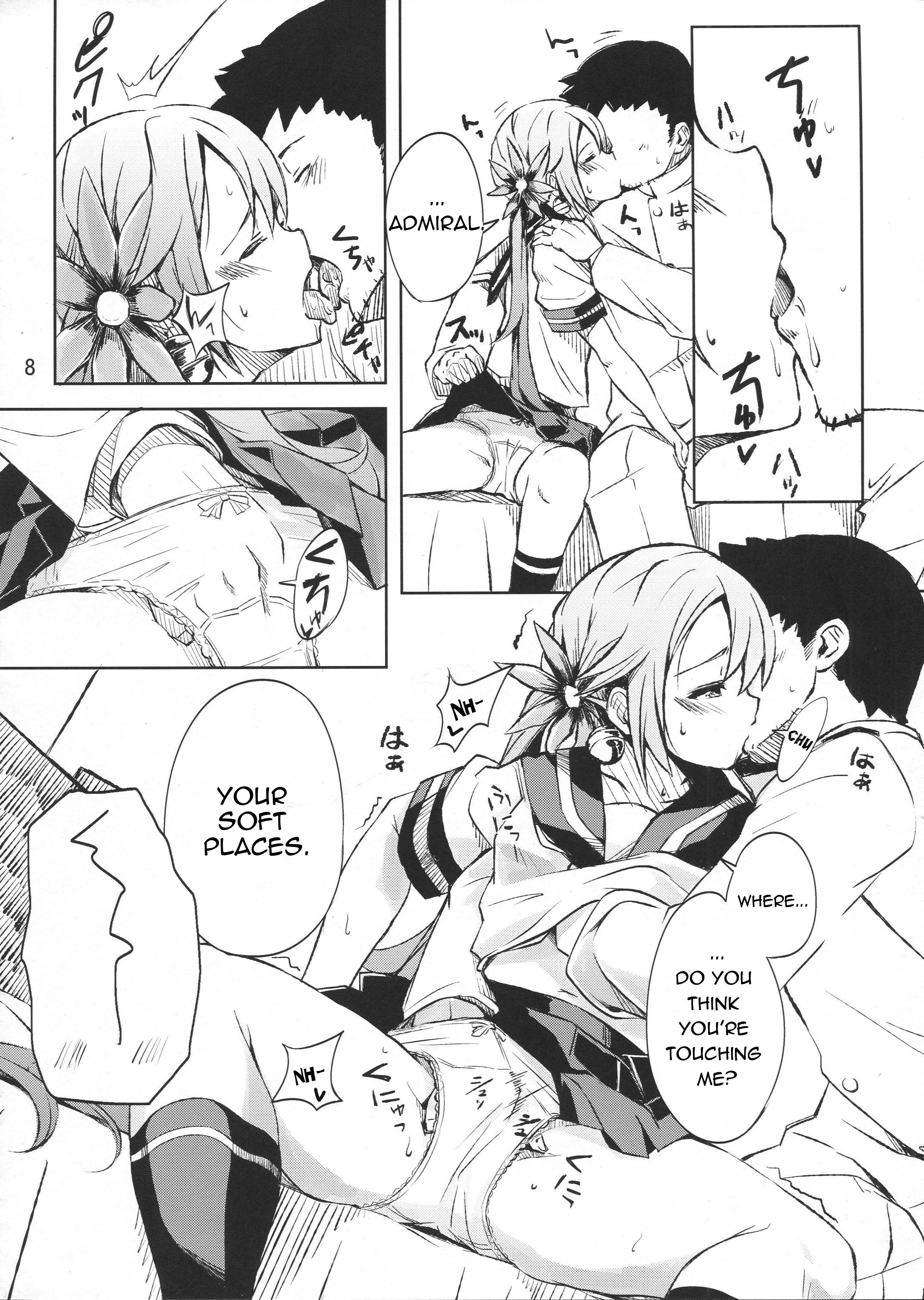 Watashi no Kuso Teitoku | My Shitty Admiral page 7 full