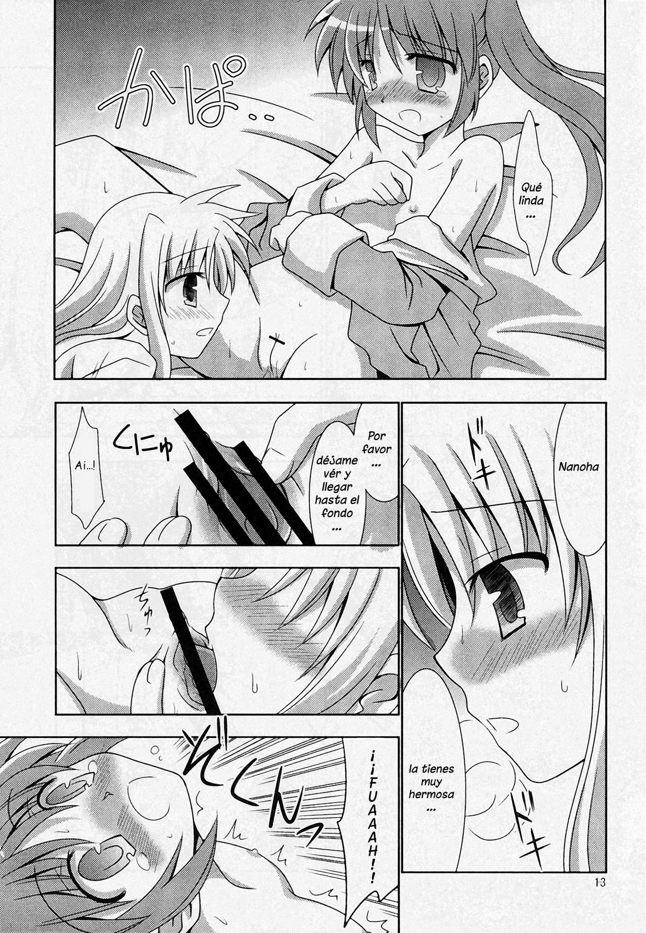 Yoru ga Akeru Made | Hasta el Amanecer page 12 full