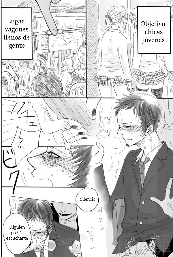 Harassment? Love? page 1 full