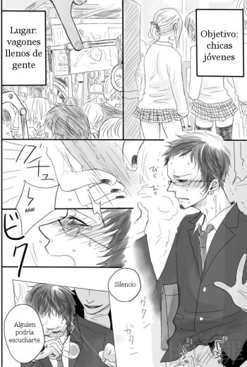 Harassment? Love? (Spanish) cover