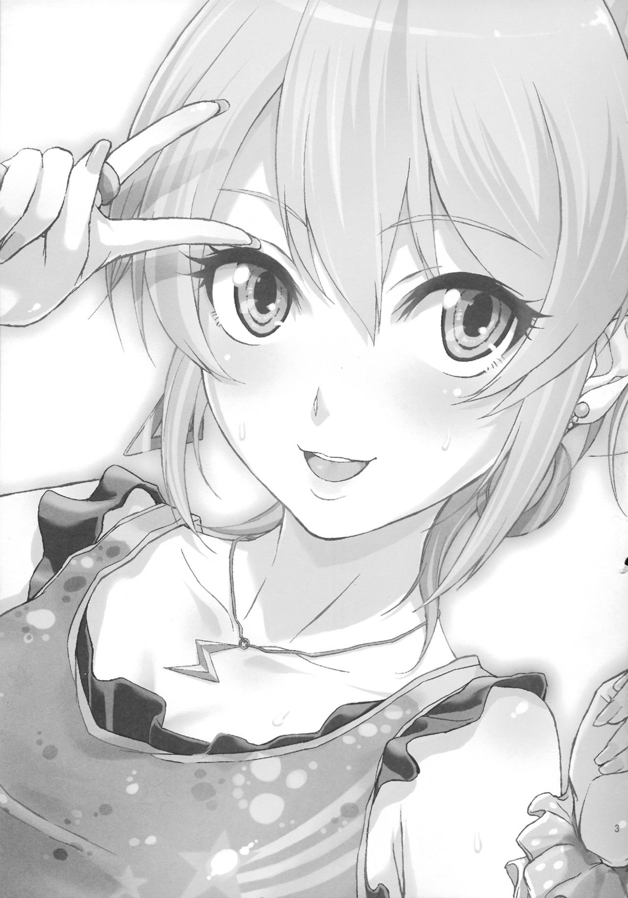Siccative 83 page 3 full