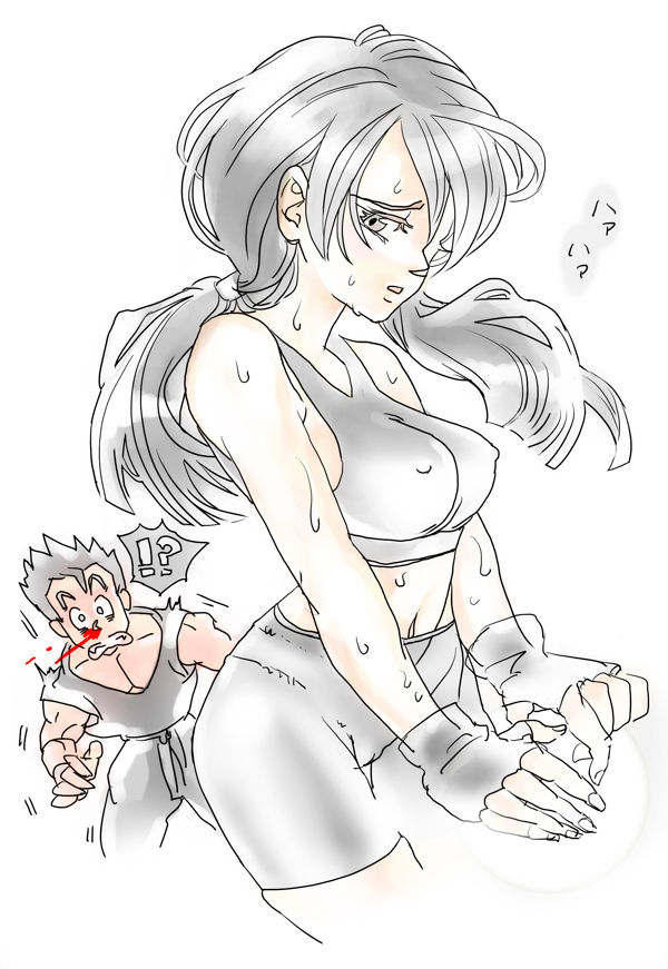 Gohan x Videl Stuff page 3 full