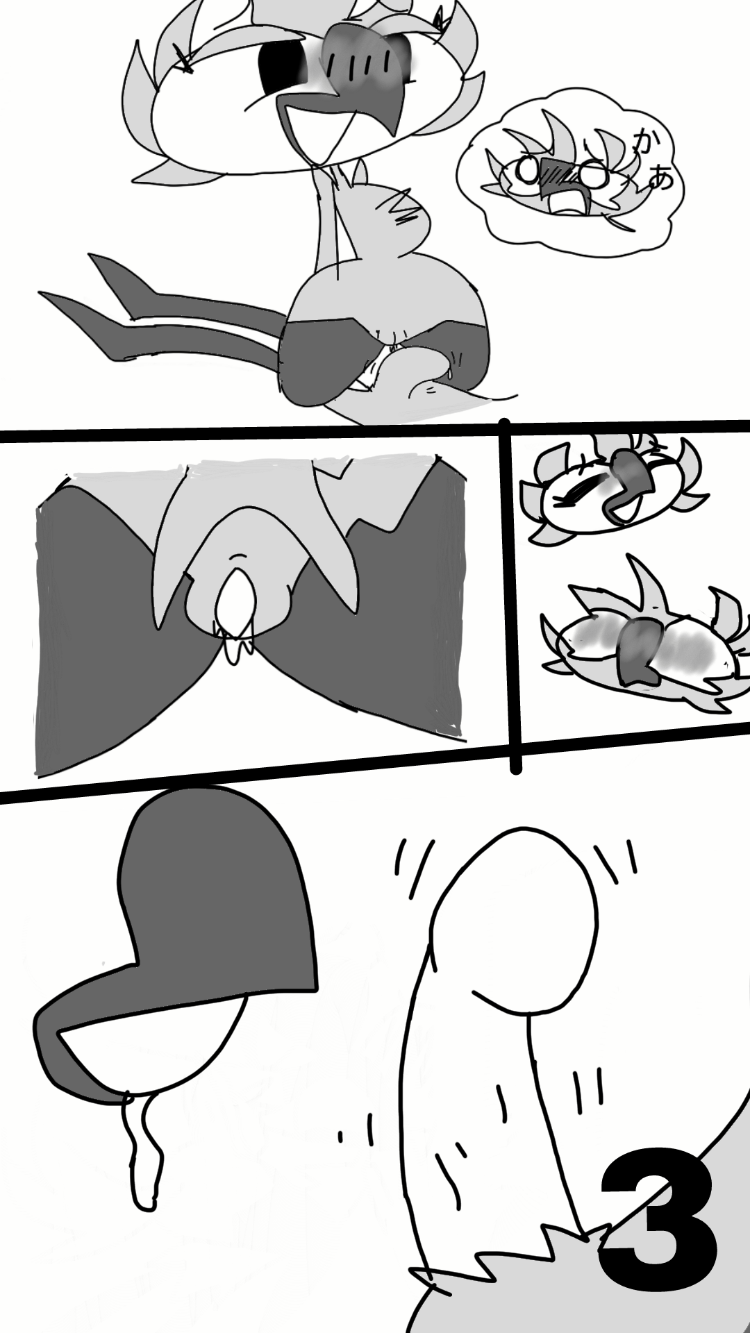 RIO MOVIE: Blu X Jewel page 3 full