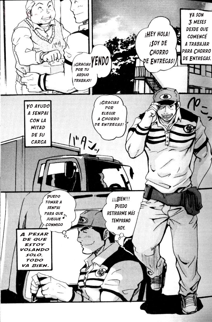 Chorro ¡De entregas!! 2 page 5 full