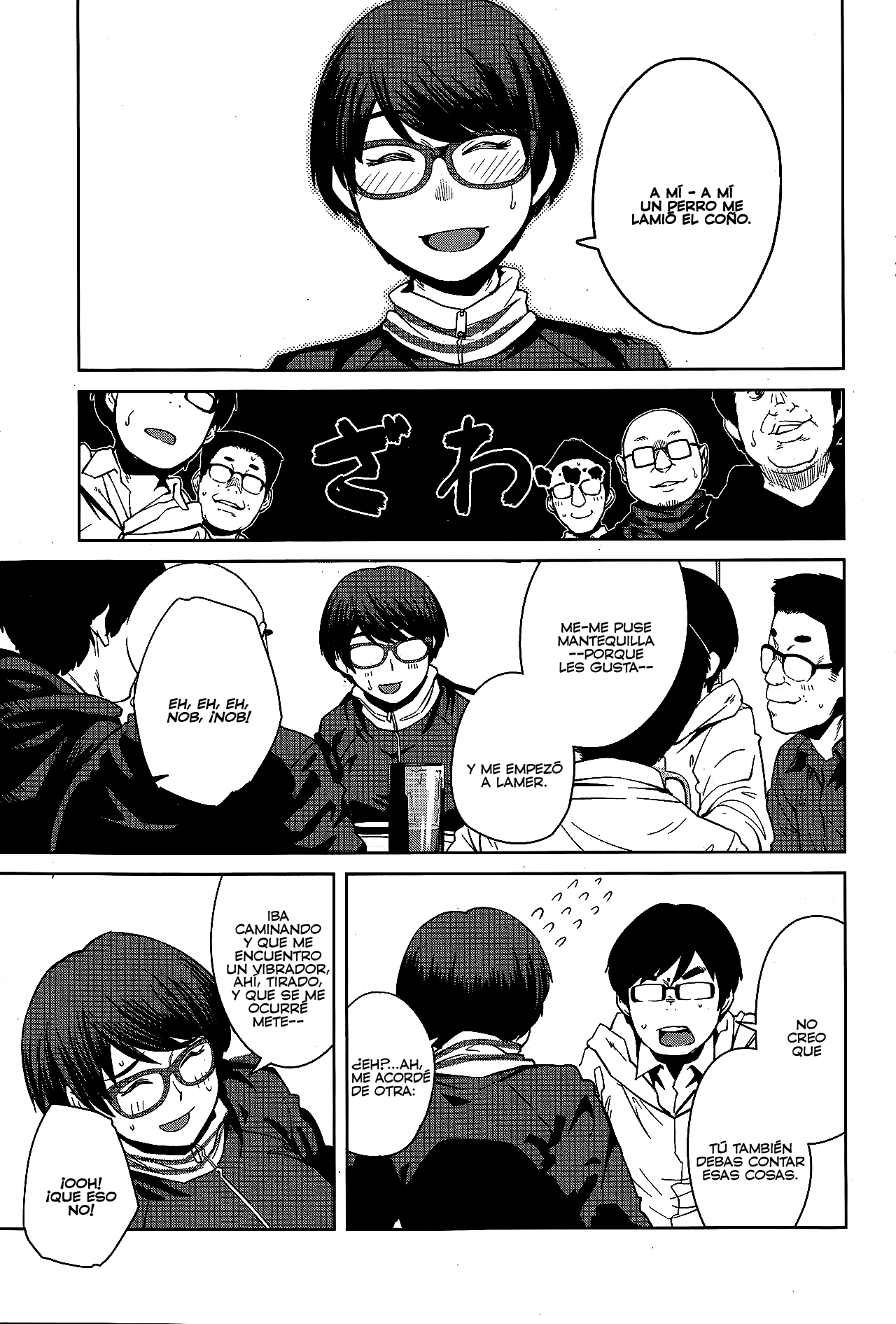 Tsugou 400cc no Ai page 3 full