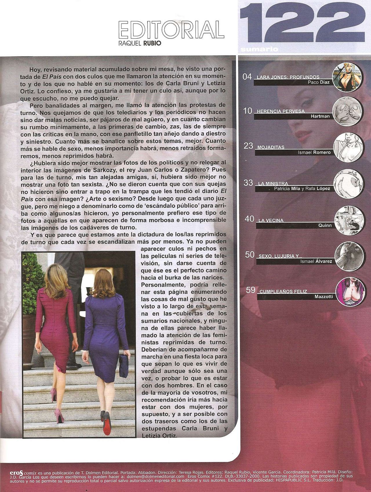 Eros Comix #122 page 3 full