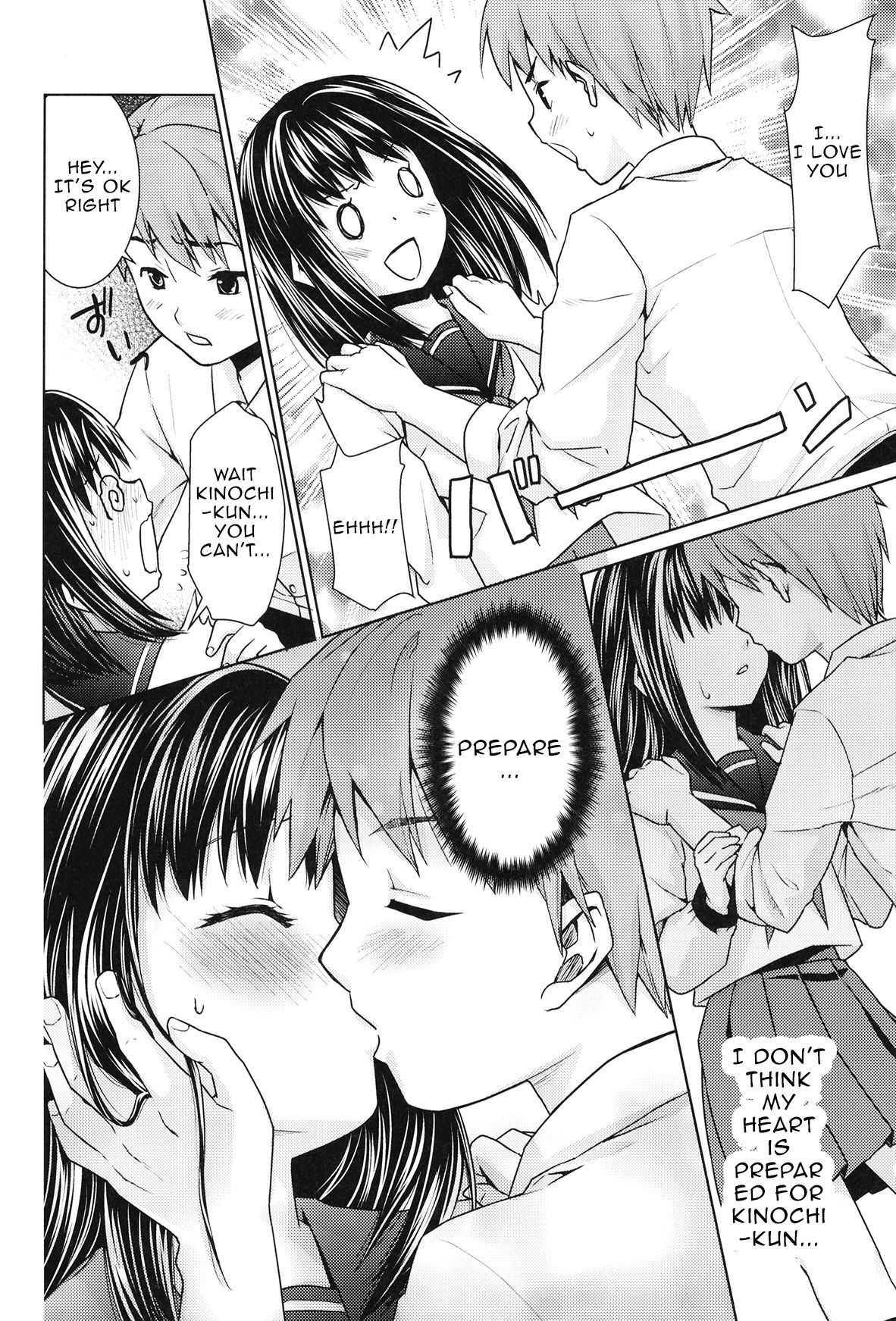 Hitori Asobi no Mezame page 10 full
