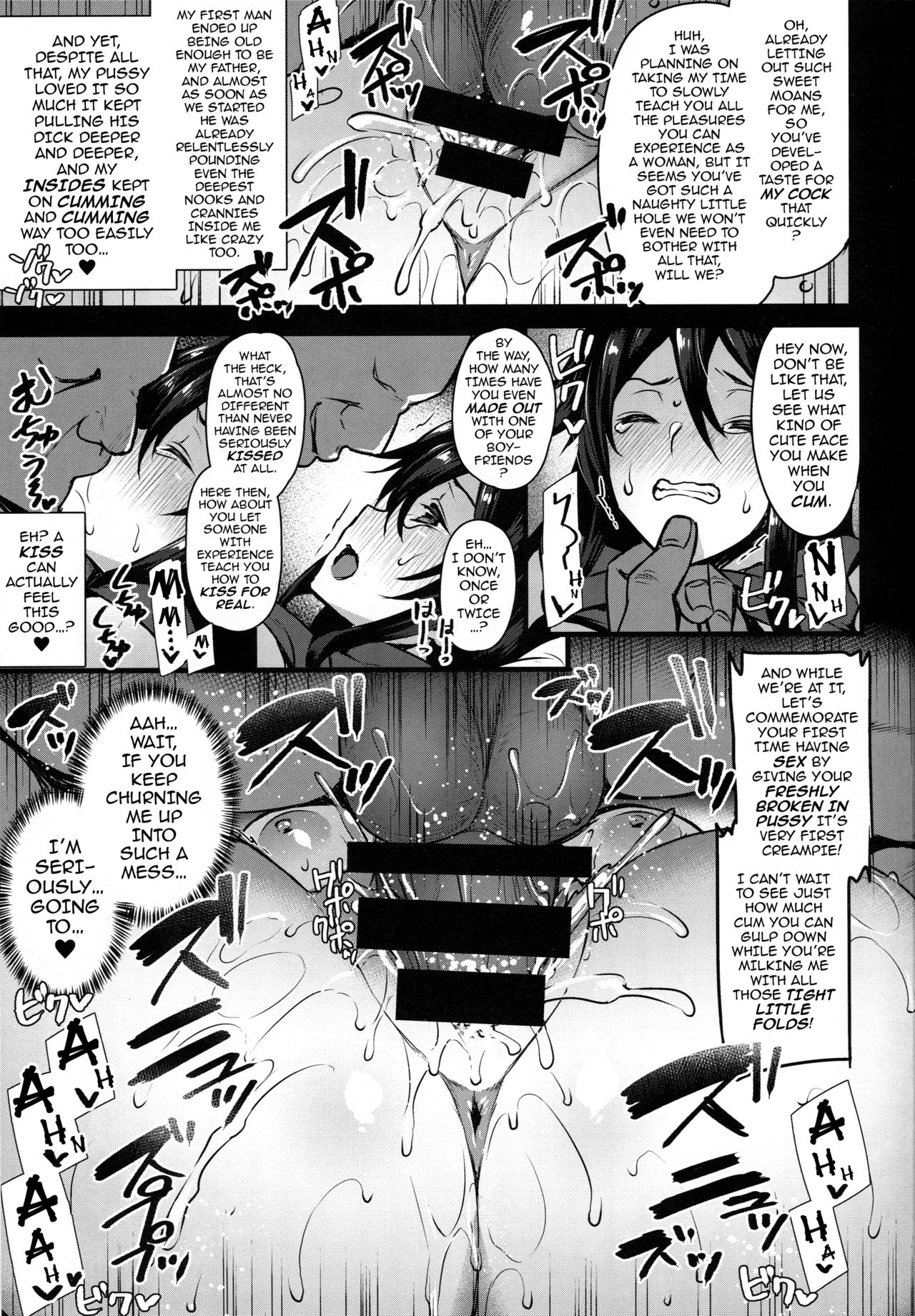 Rental Tanetsuke Oji-san ~27-sai Shojo ga Tanetsuke Oji-san 10-nin ni Hameraremashita~ page 12 full