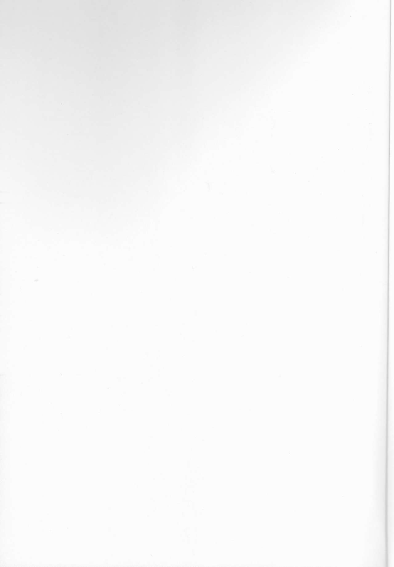 Izanai page 3 full