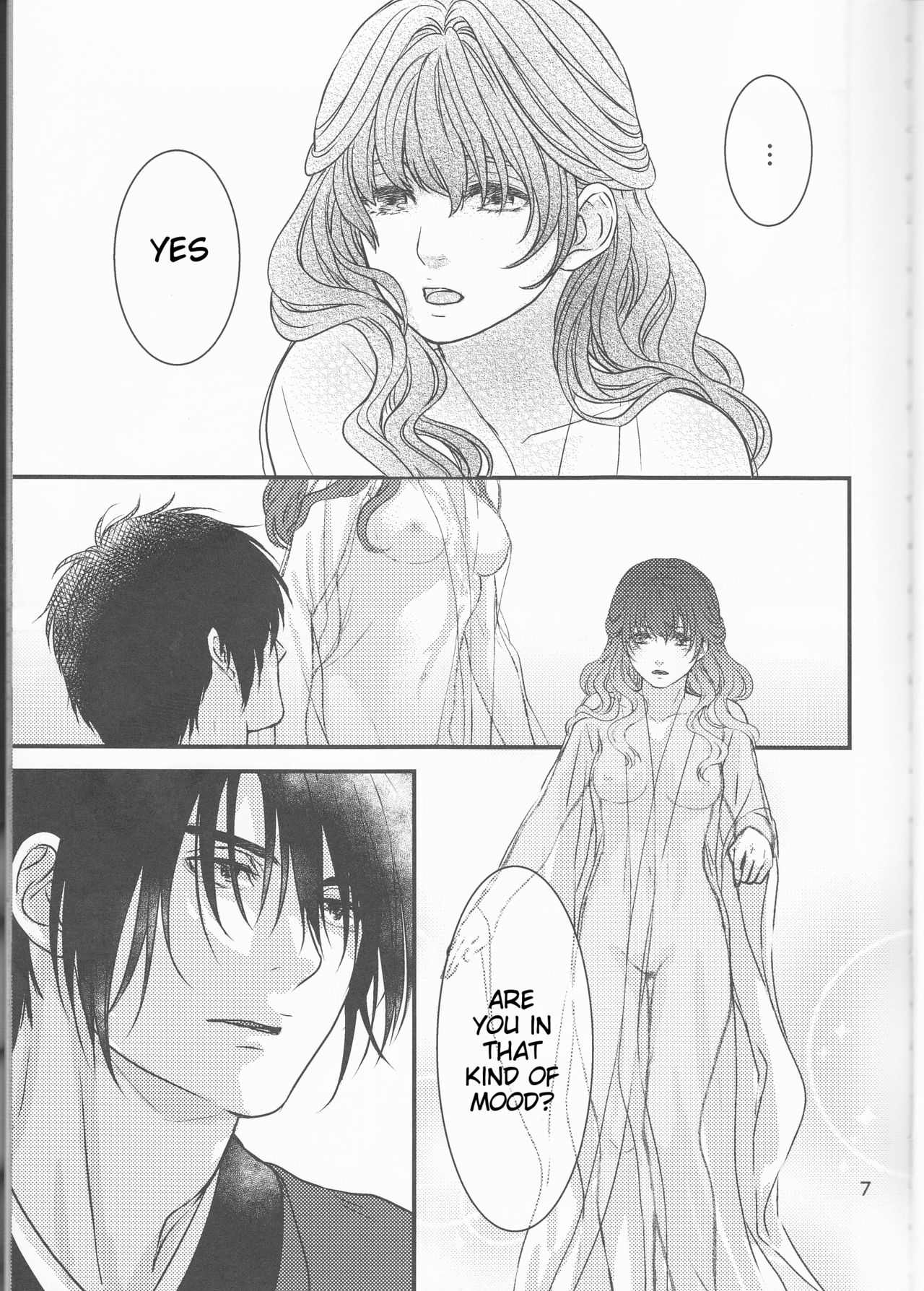 Izanai page 8 full