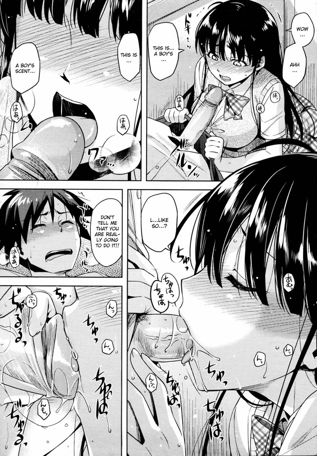 Yoku kiku Koi no Omajinai! page 8 full