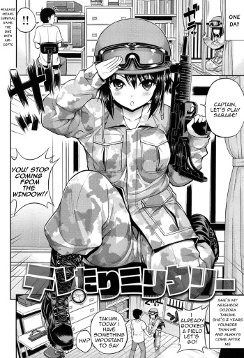 [Yahiro Pochi] Teletari Military (Chupa Shower) [English] [Cool Kids Translations] cover