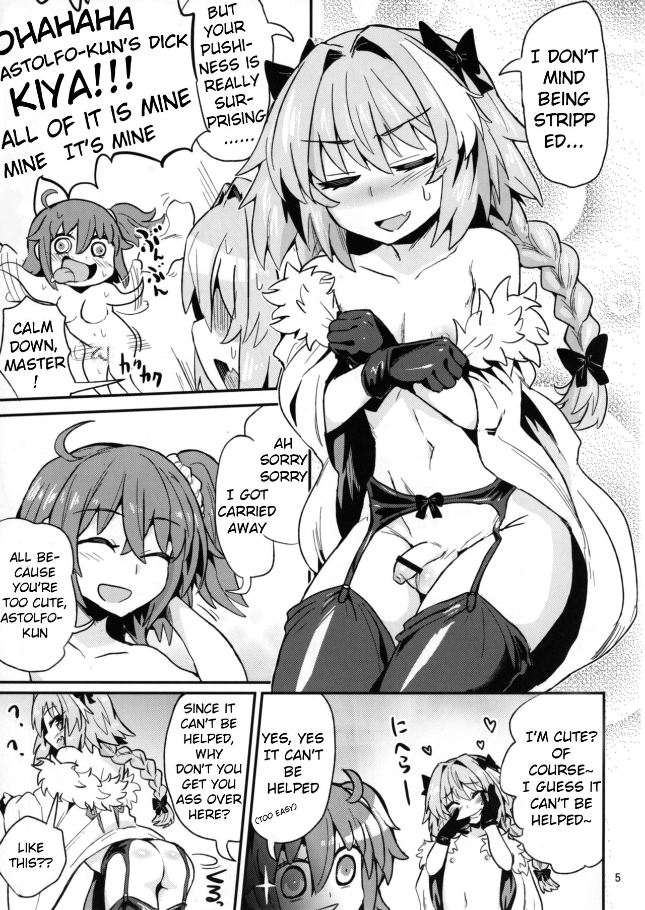 ASS Horufo-kun page 5 full