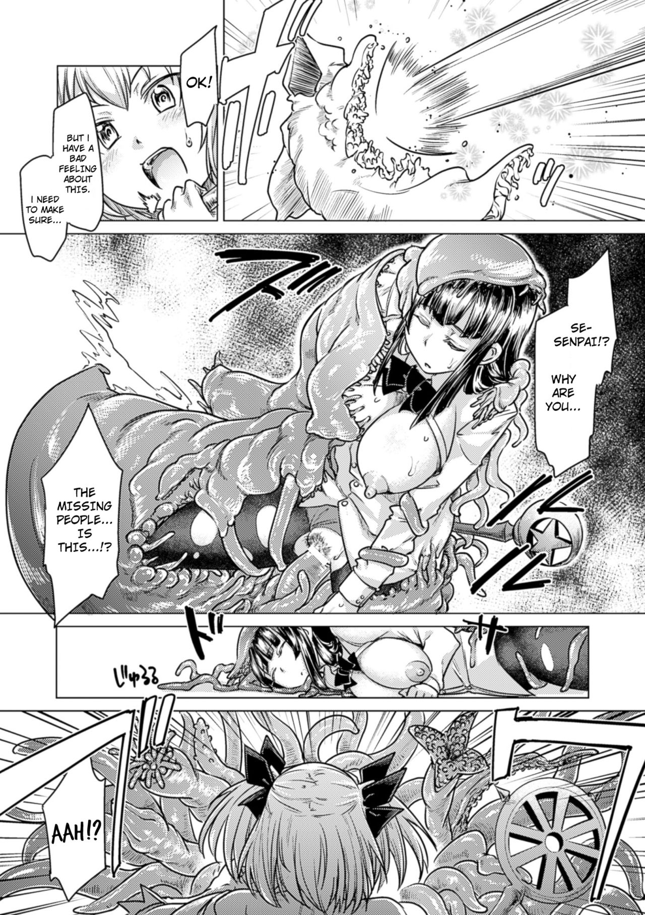 Tentacle Maiden page 3 full