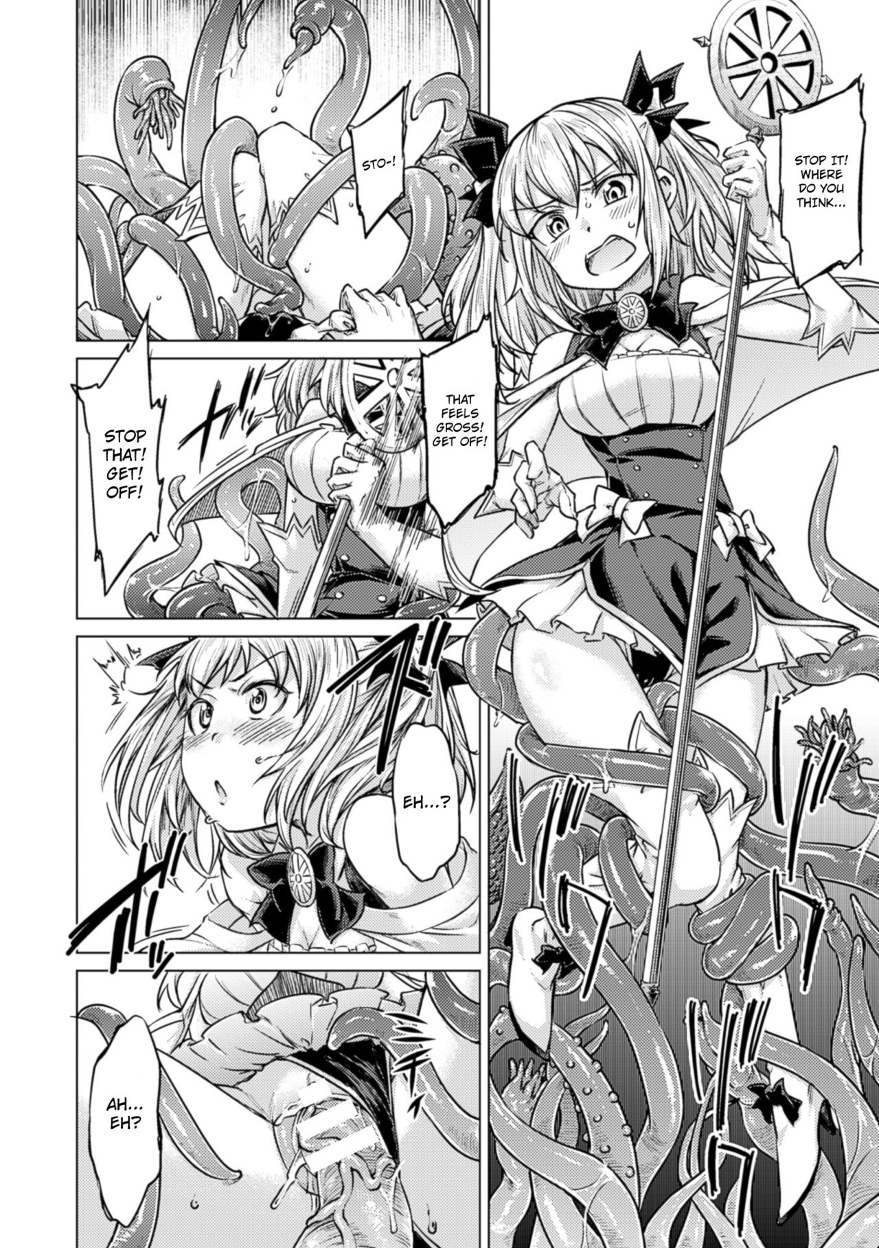Tentacle Maiden page 4 full