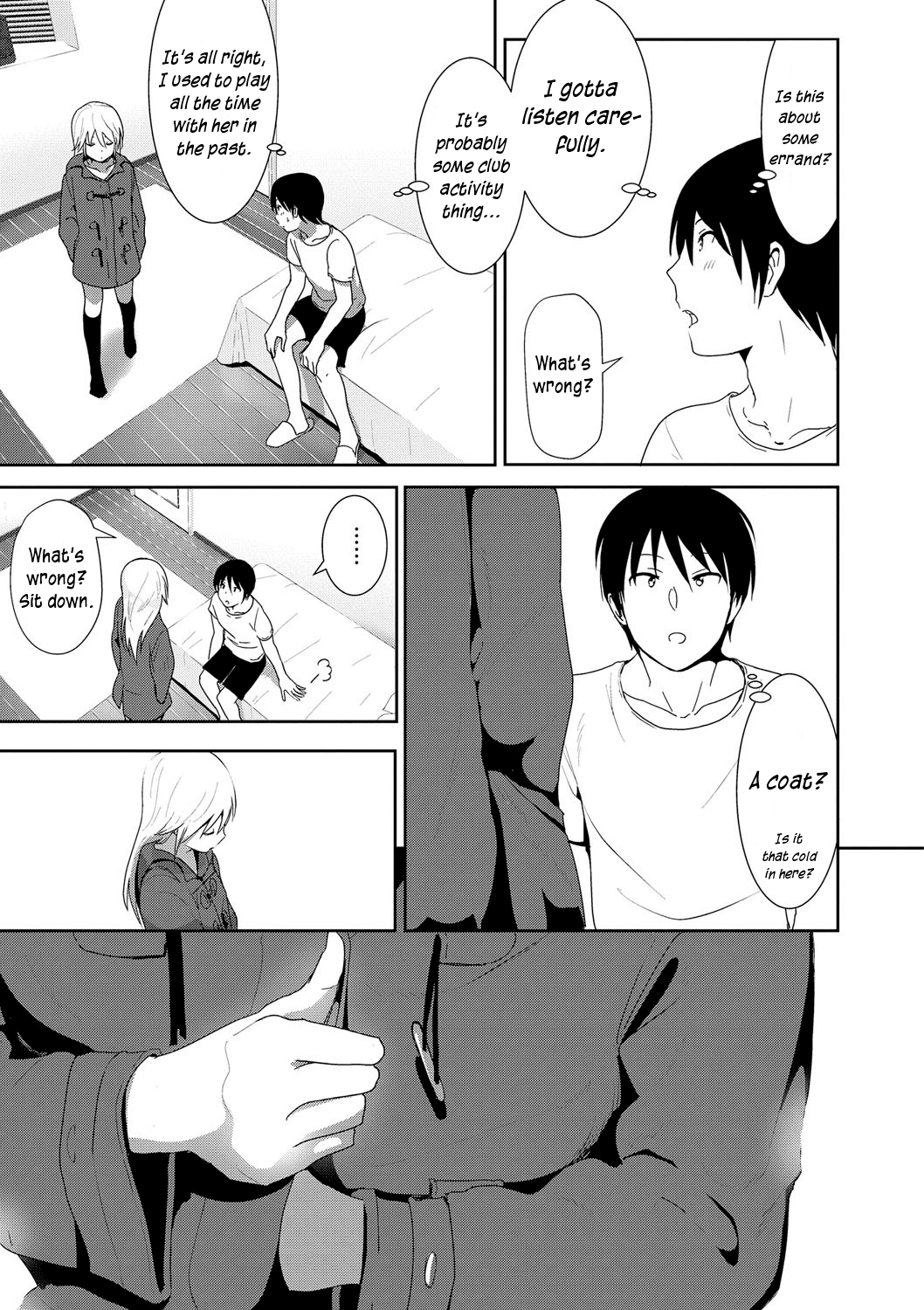 Sono ato miru no page 11 full