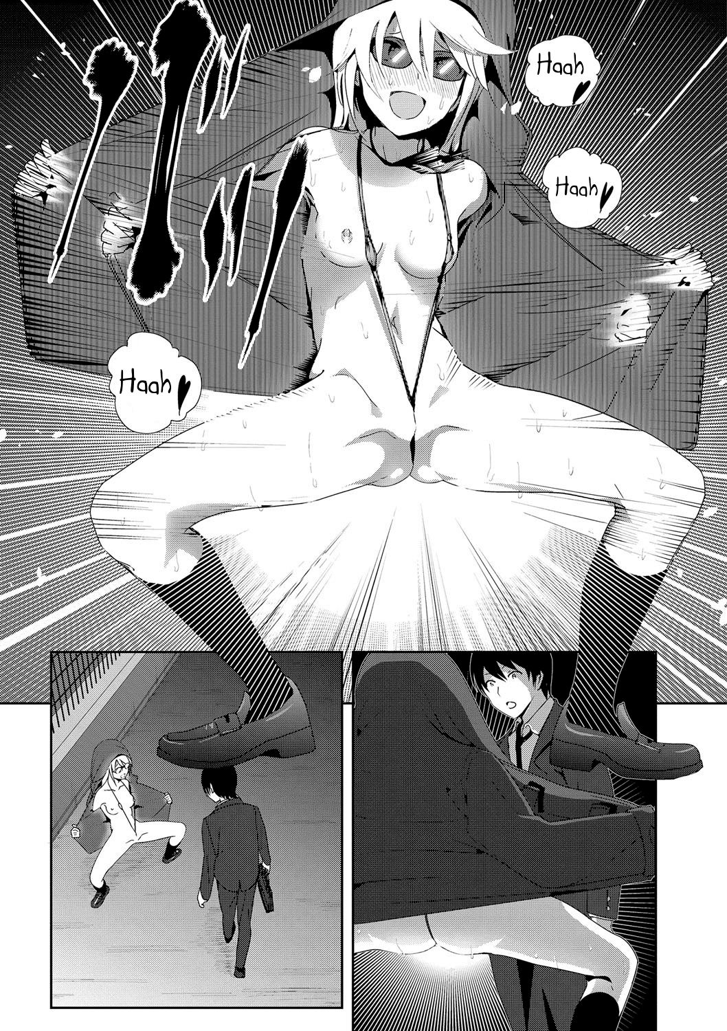 Sono ato miru no page 7 full