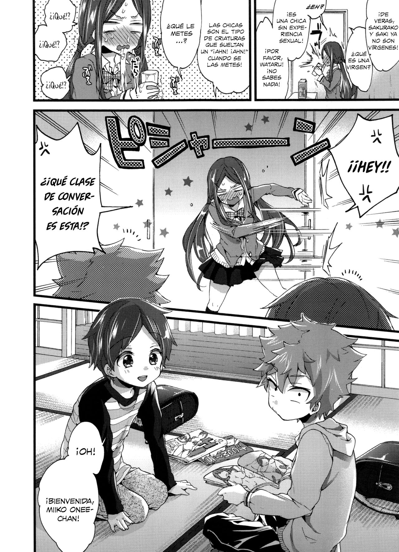 Onee-chan to Asobo! page 2 full