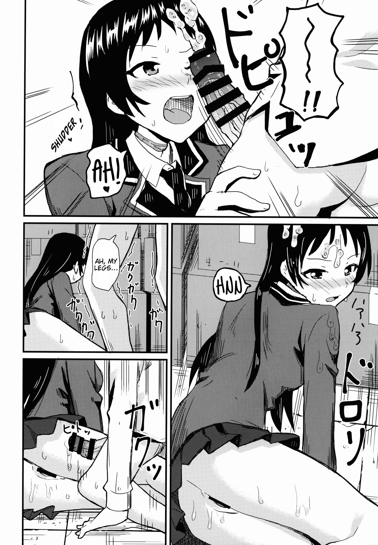 Kajou-senpai ni Chinpo Misete Semattemita. | I tried to approach Kajou-senpai with my bare dick page 12 full