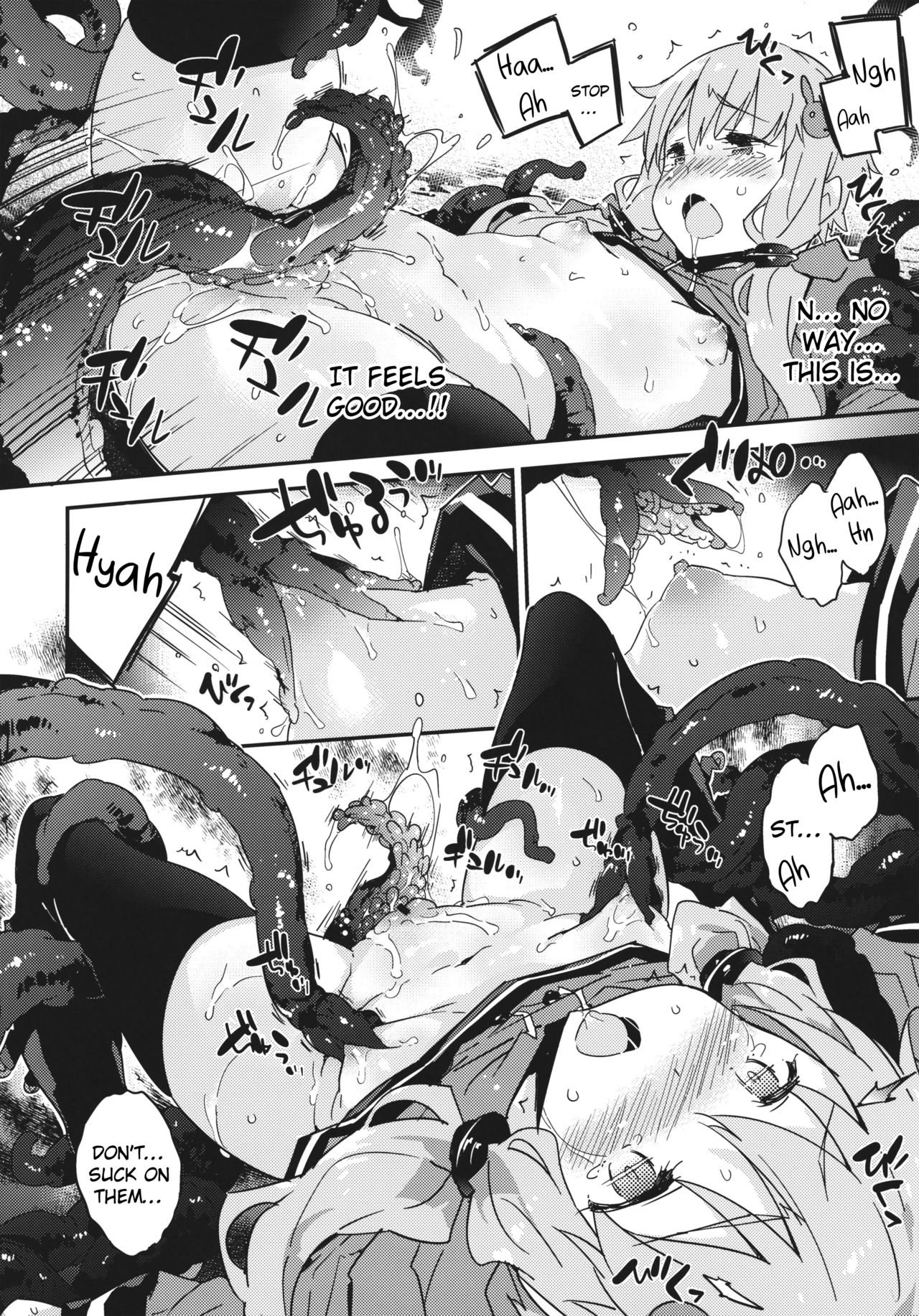 Horror Game Jikkyou Nante Mou Korigori desu page 11 full