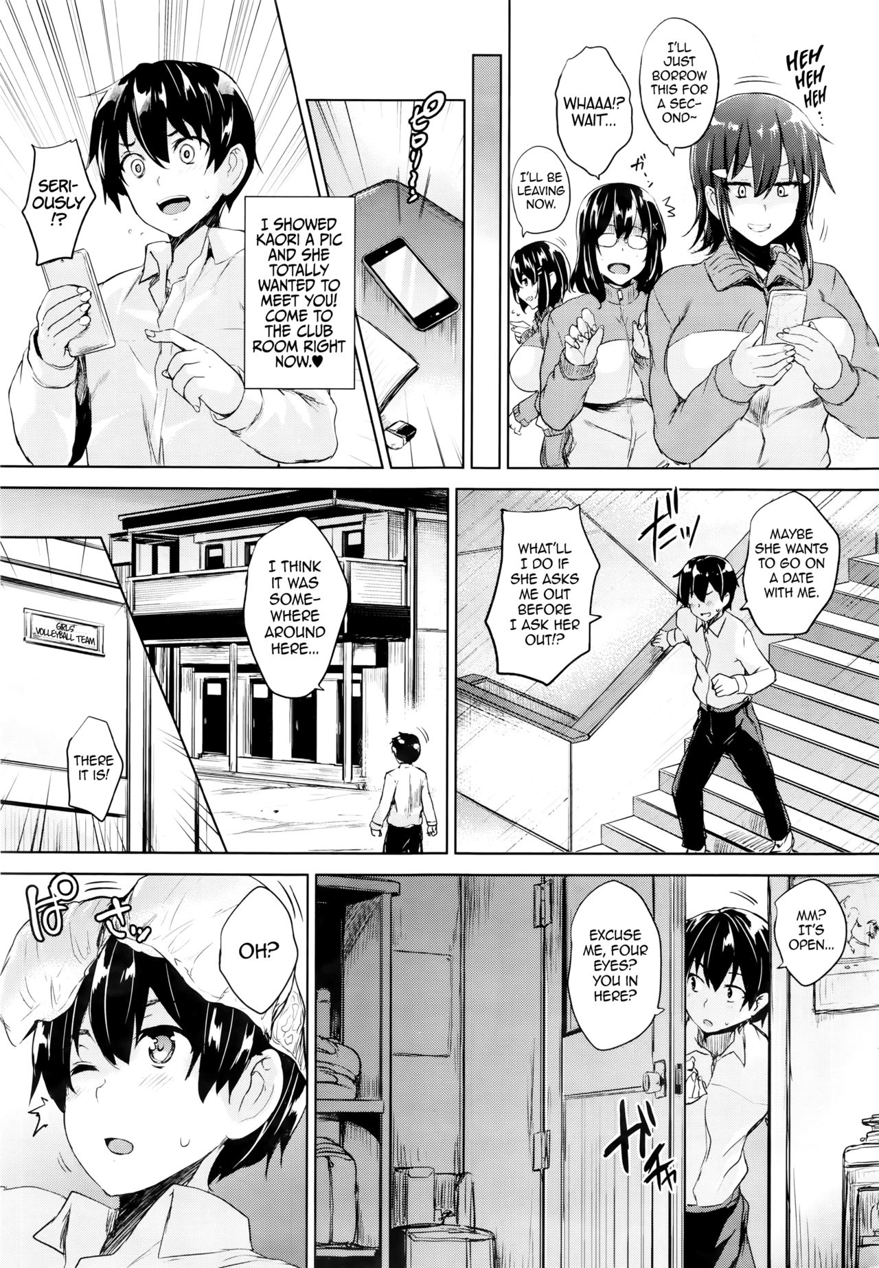 Soukyuu Love Attack | Twin Ball Love Attack  =Dark Mac + dEX= page 11 full