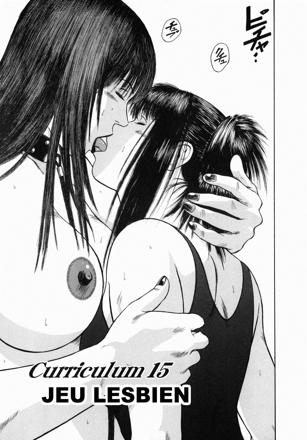 Dorei Jokyoushi Mashou no Curriculum Ch. 15 page 1 full