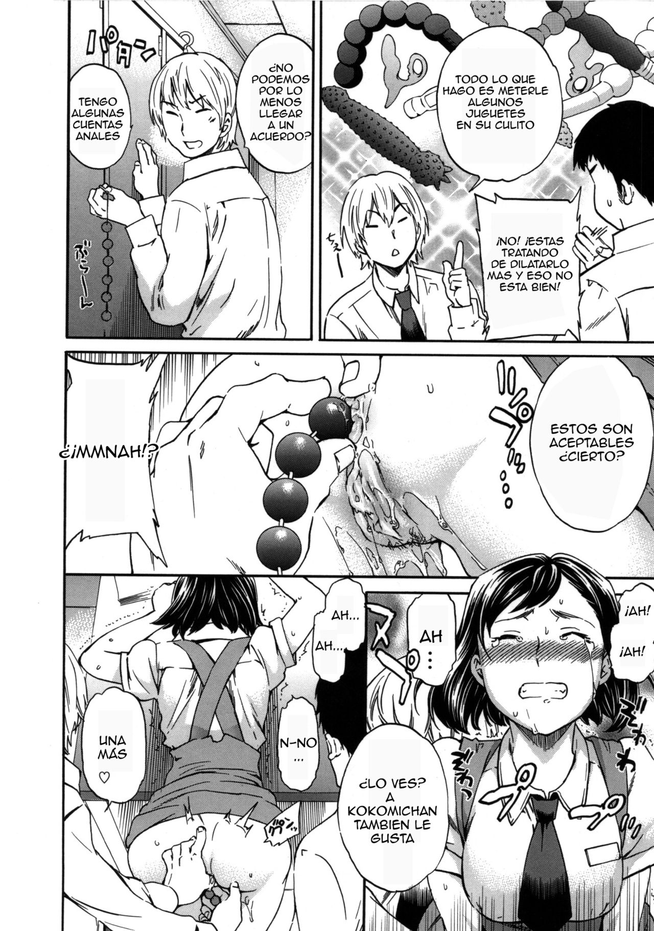 Hard Worker | Un trabajo duro page 7 full