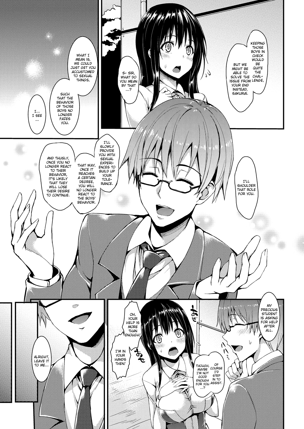Seikatsu Shuukan page 6 full
