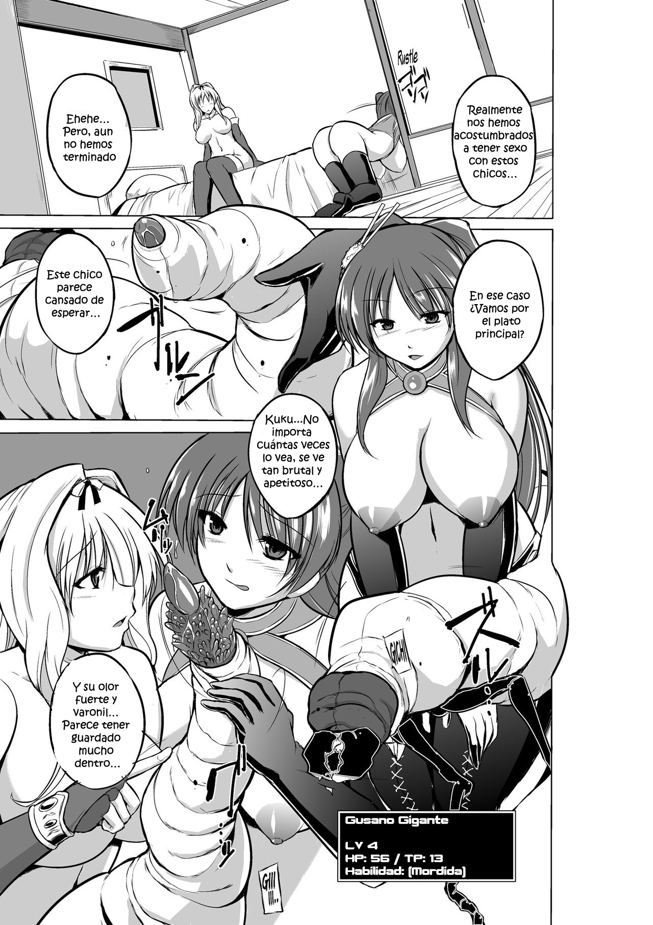Dungeon Travelers - Futari no Himegoto page 12 full