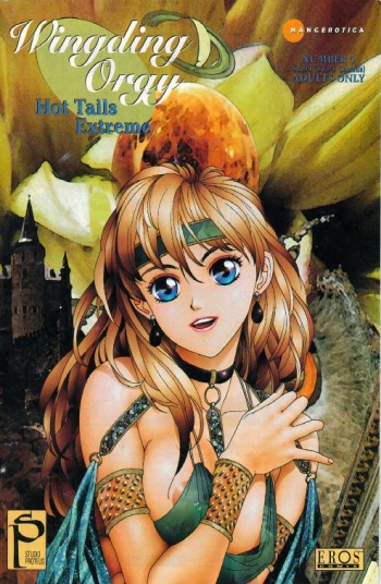 [Toshiki Yui] Wingding Orgy: Hot Tails Extreme #5 [Korean] cover