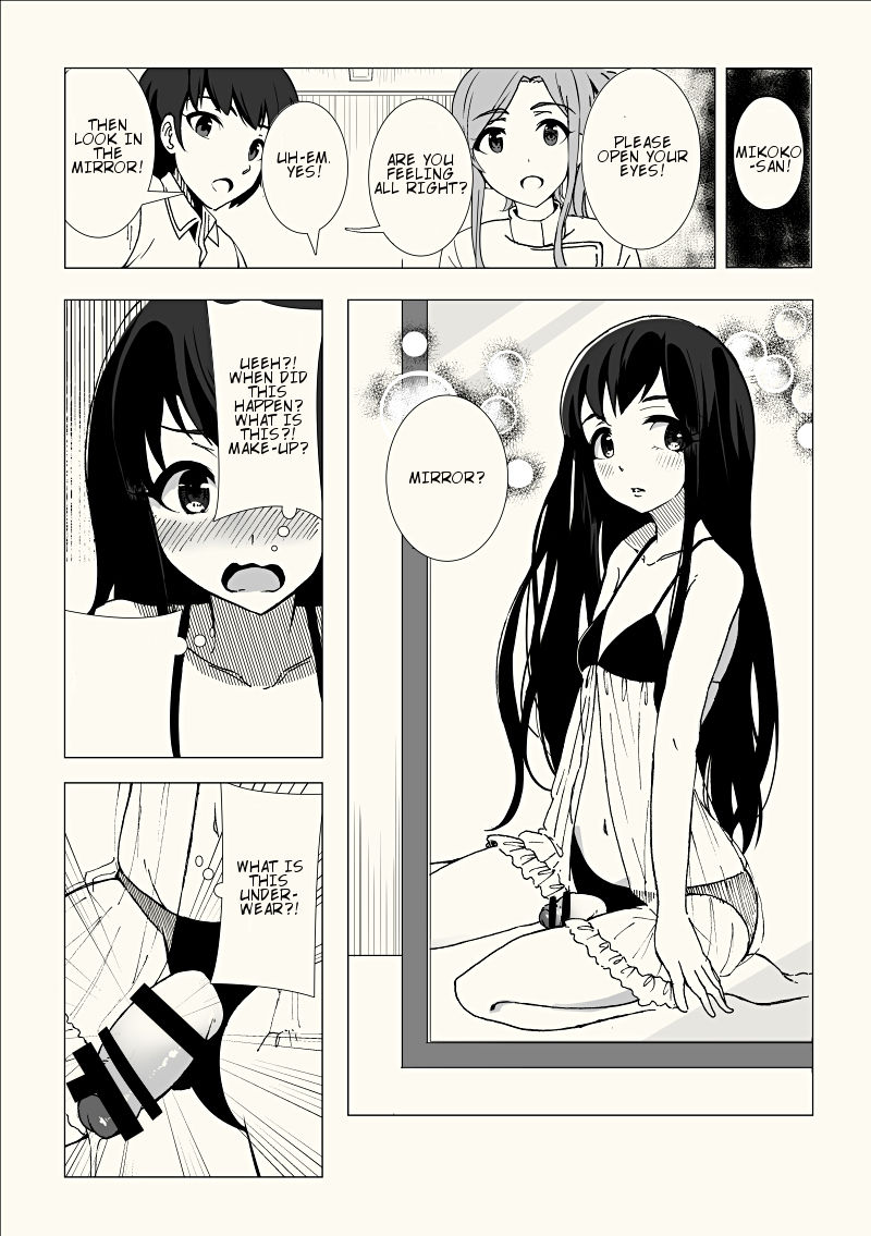 Josouko Saimin? Clinic page 7 full