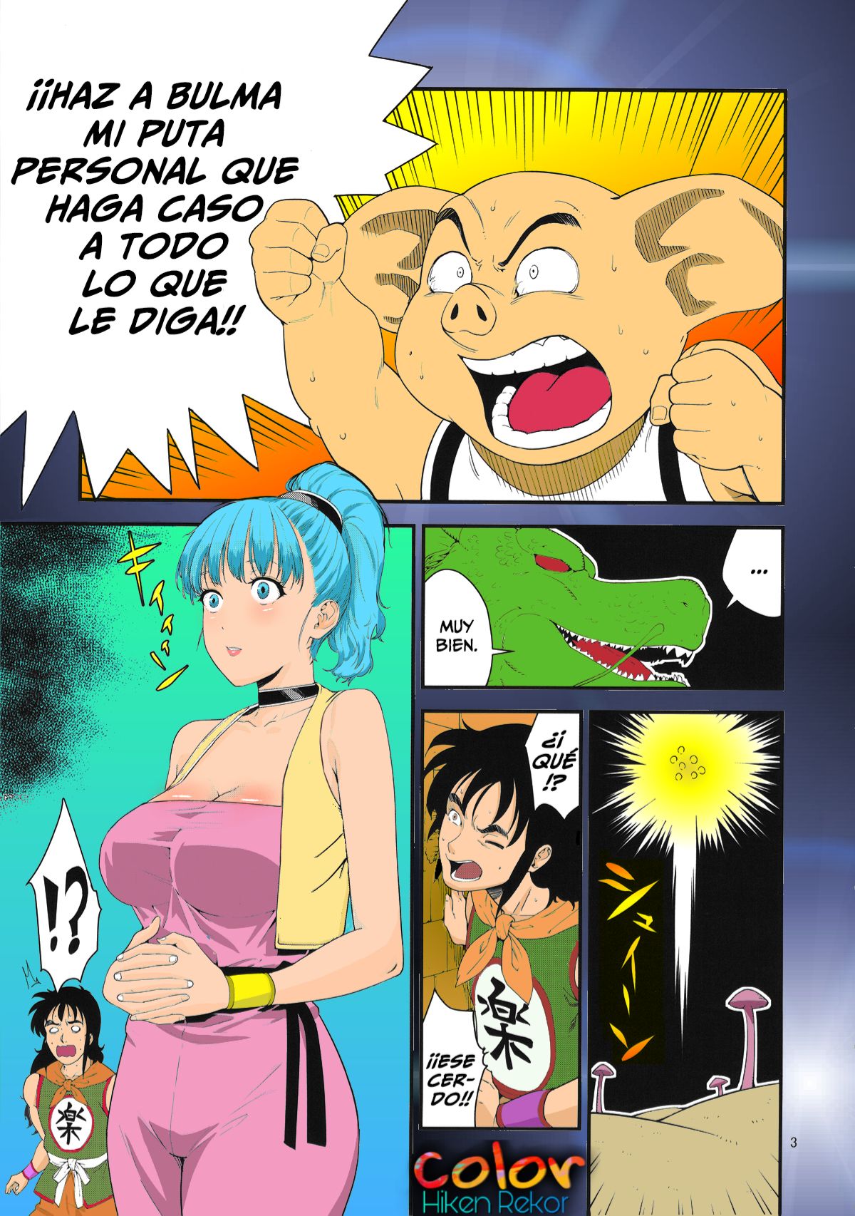 Buta no Onna page 3 full