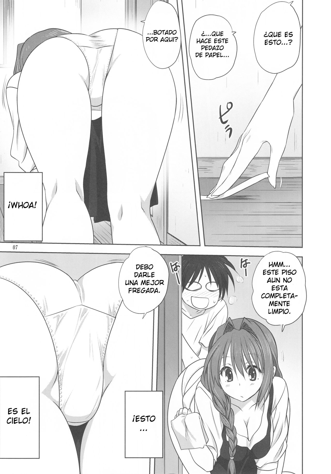 Akiko-san to Issho 19 page 6 full