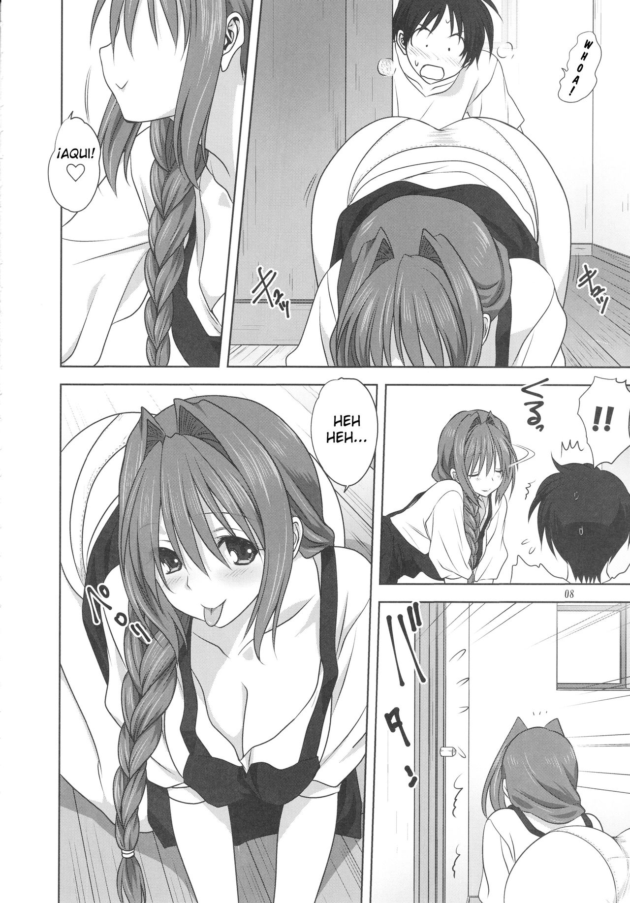 Akiko-san to Issho 19 page 7 full