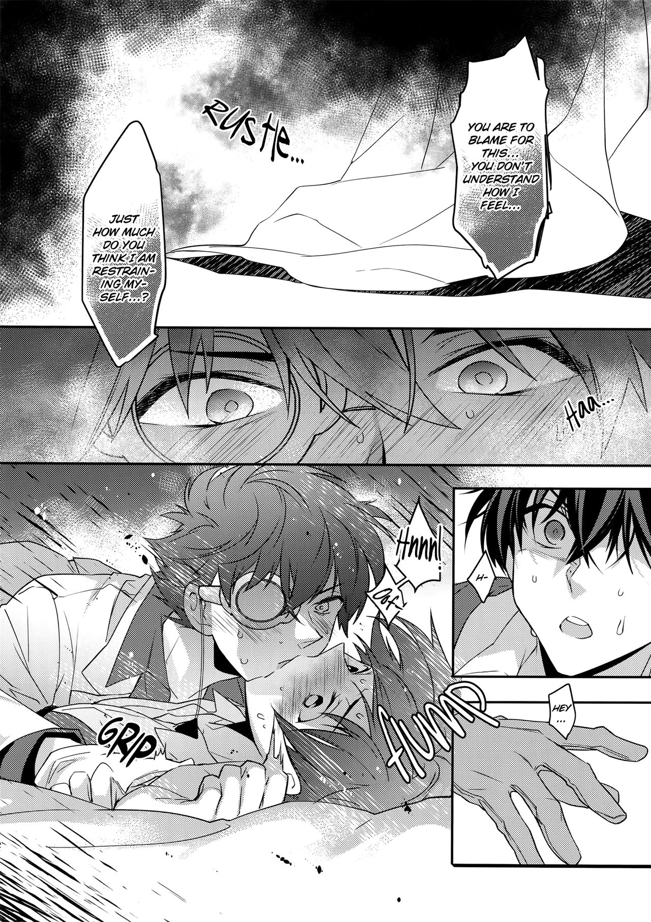 Aphrodisiac page 11 full