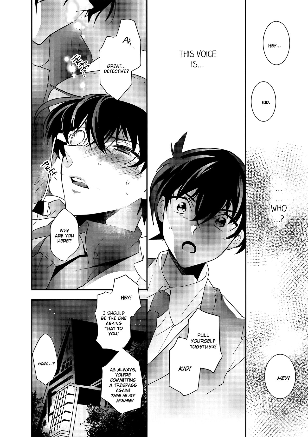 Aphrodisiac page 3 full