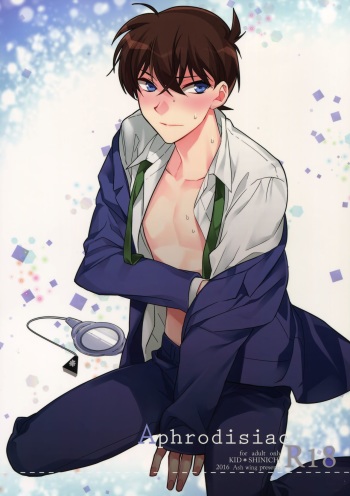 (SUPER25) [Ash Wing (Makuro)] Aphrodisiac (Detective Conan) [English] cover