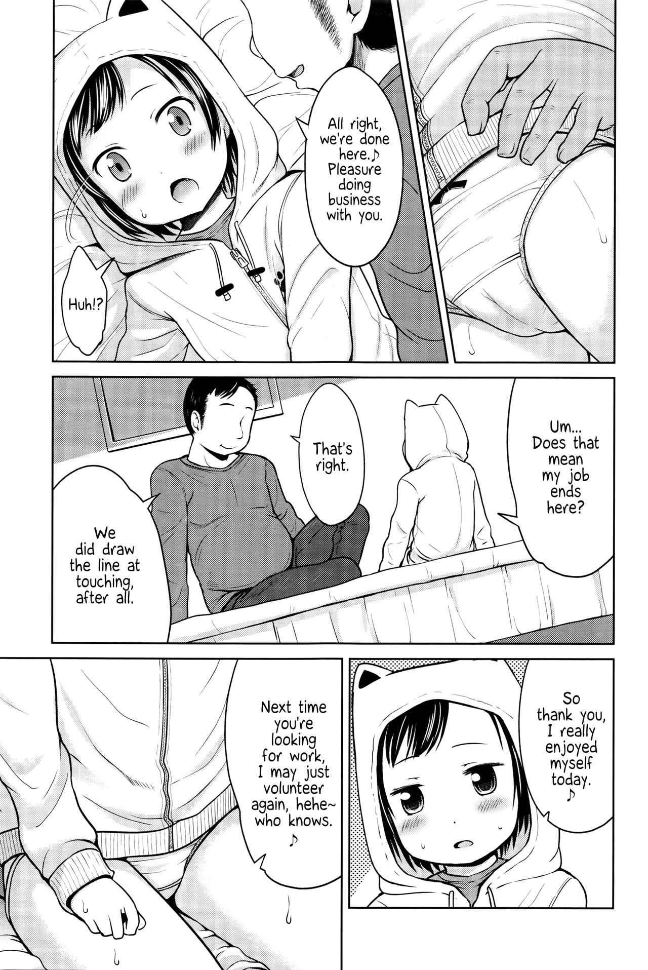 Choi Ero Dakara | Just a bit Lewd page 11 full