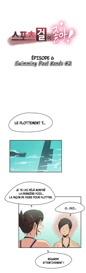 [Gamang] Sports Girl Ch.6 [French][O-S] cover