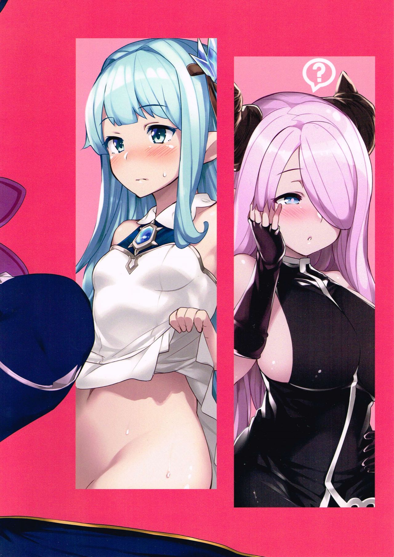 Hameblue Santen Set page 2 full