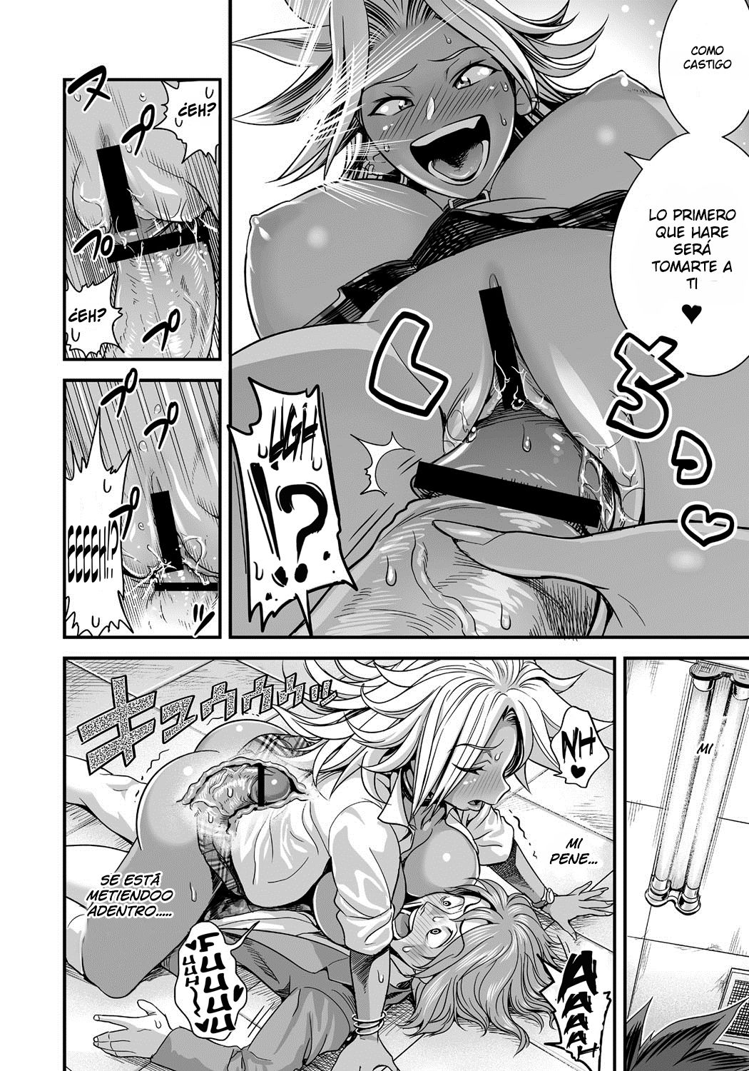 Energy Kyo-ka!! ~Bakunyuu JK. Gachi Zeme Hatsujou Chuu!~ page 11 full