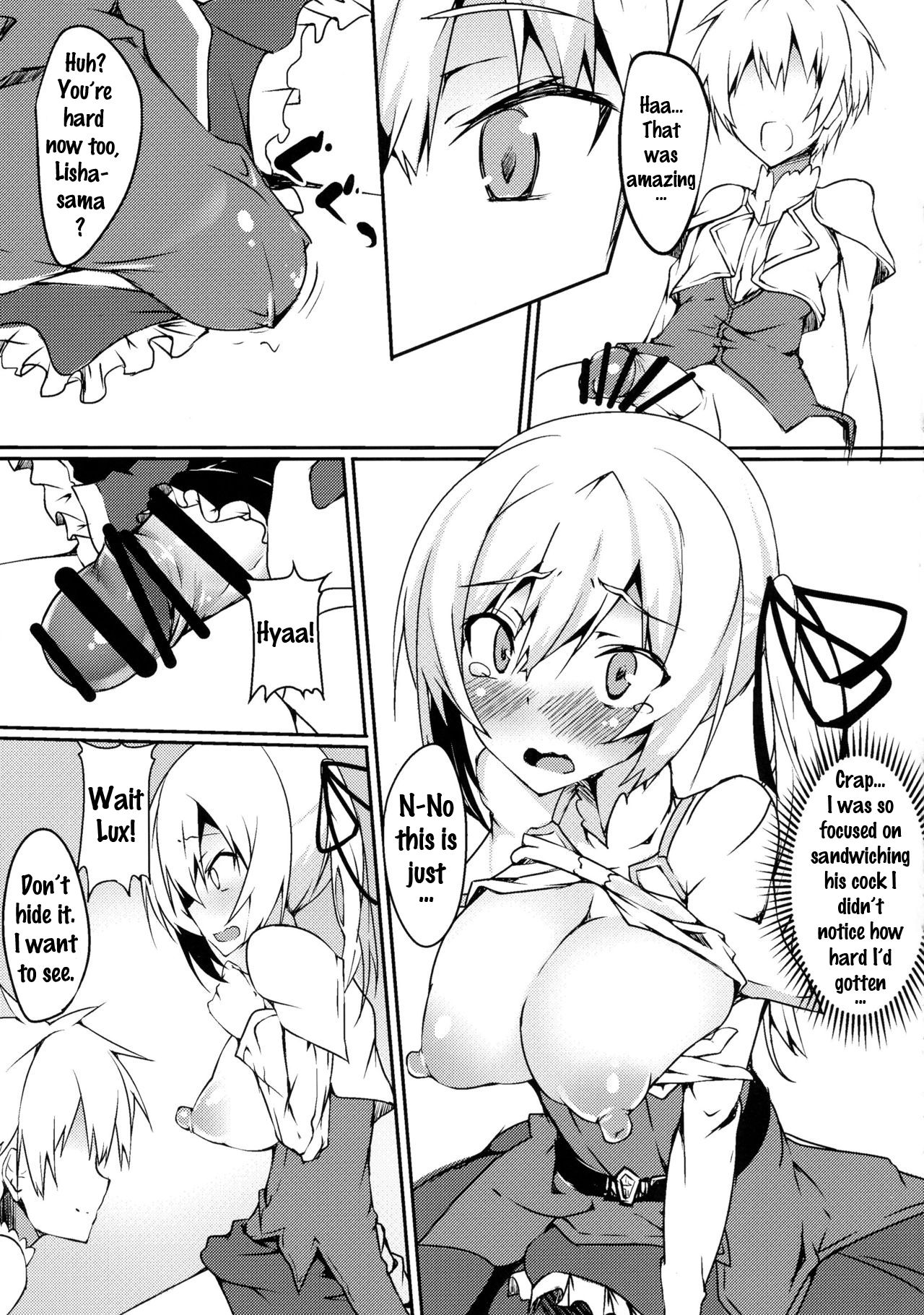 Futanarisha to Kozukurisha page 11 full