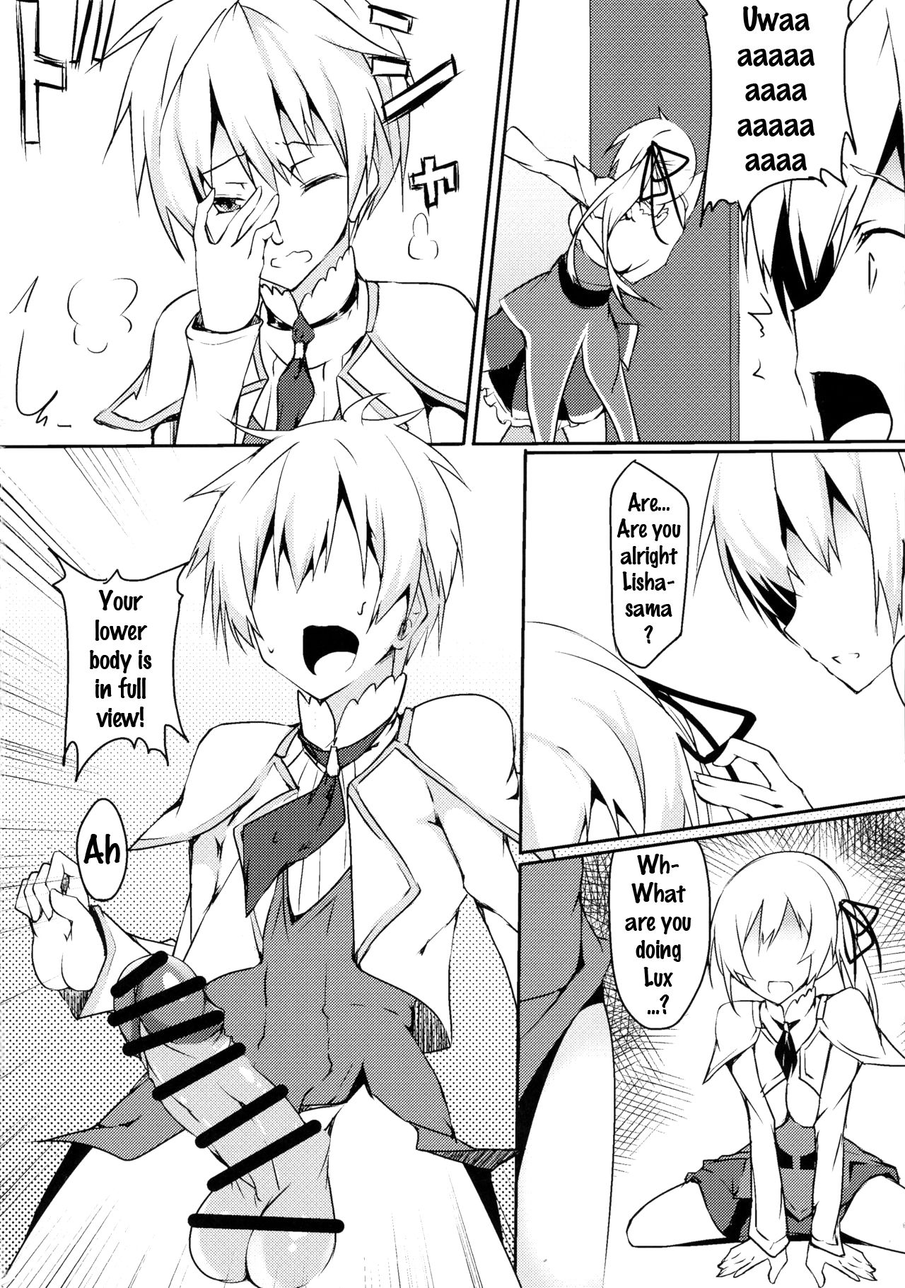 Futanarisha to Kozukurisha page 4 full