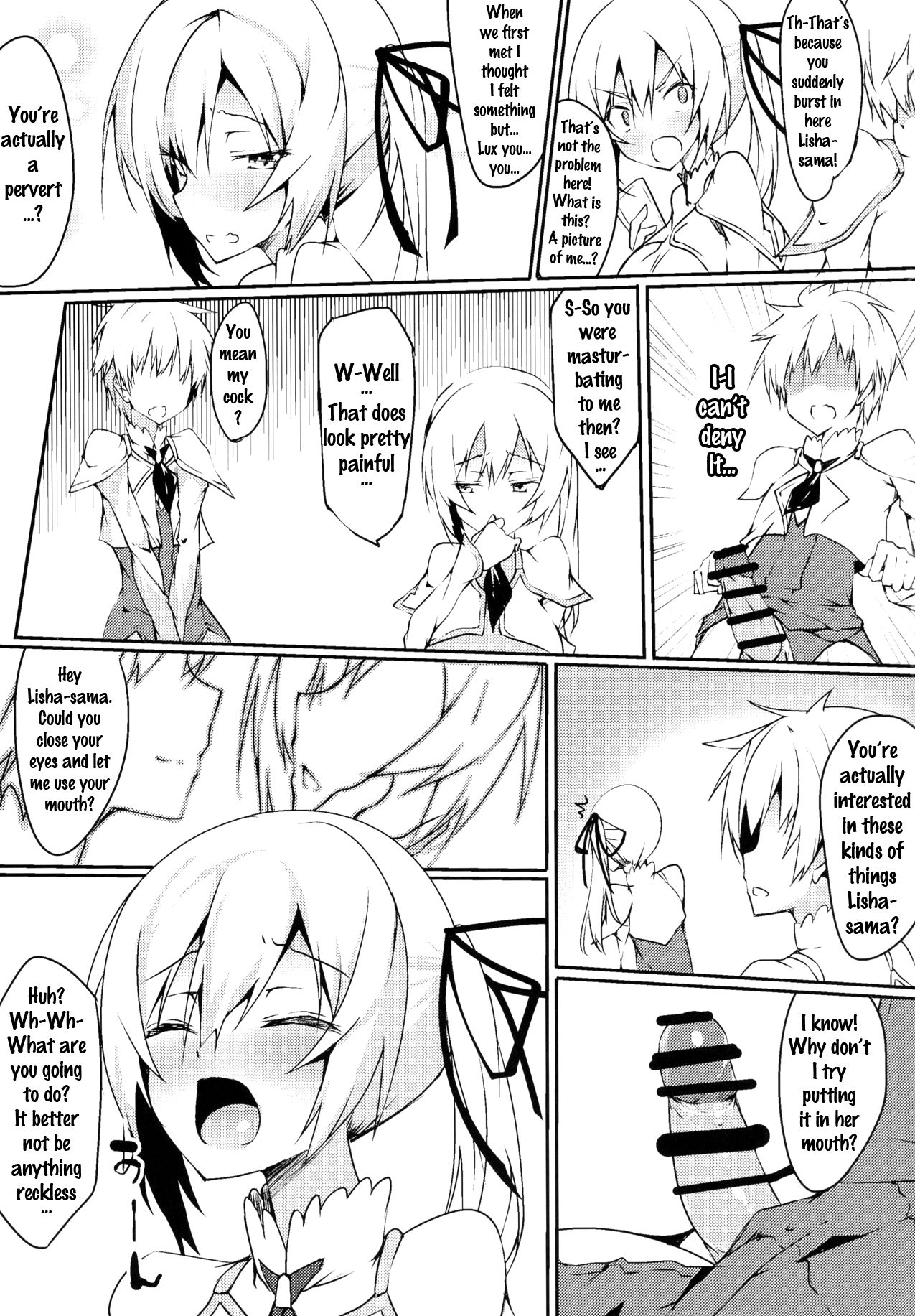 Futanarisha to Kozukurisha page 5 full