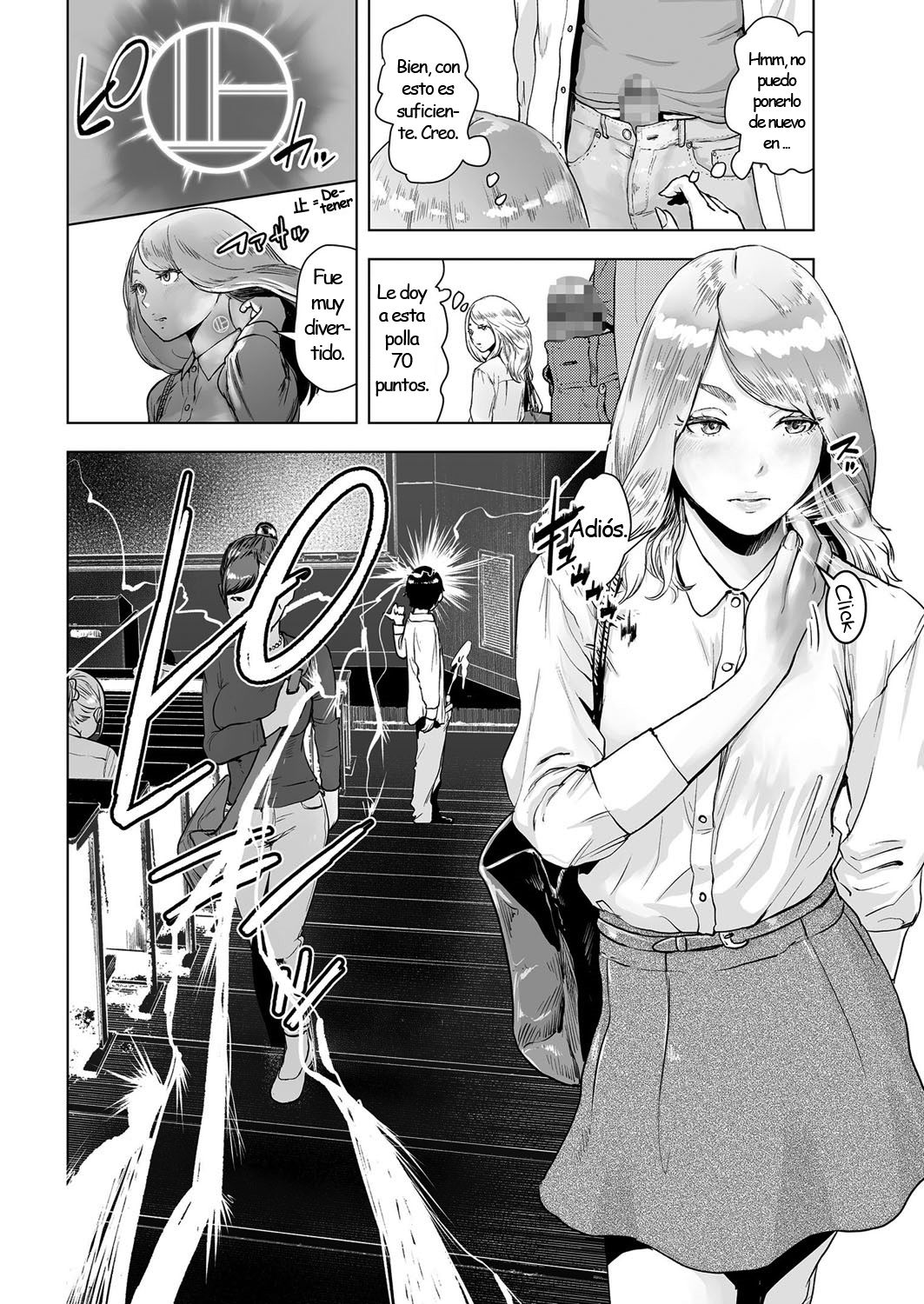 Time Stripper Reika <Zenpen> | Time Stripper Reika - Primera parte page 4 full