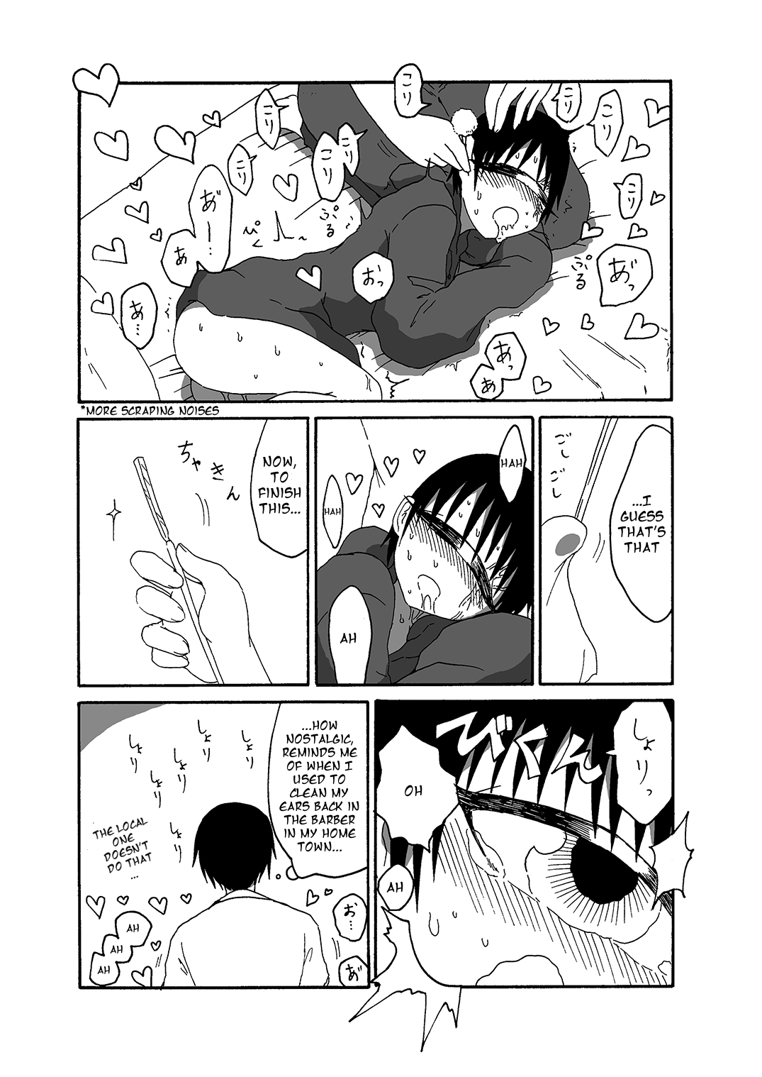 Tangan-chan Hirotte Kau Manga 2 page 11 full