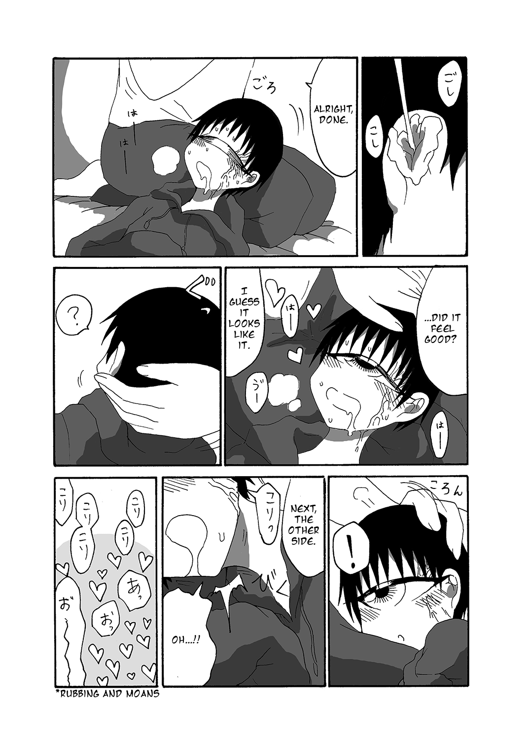 Tangan-chan Hirotte Kau Manga 2 page 12 full
