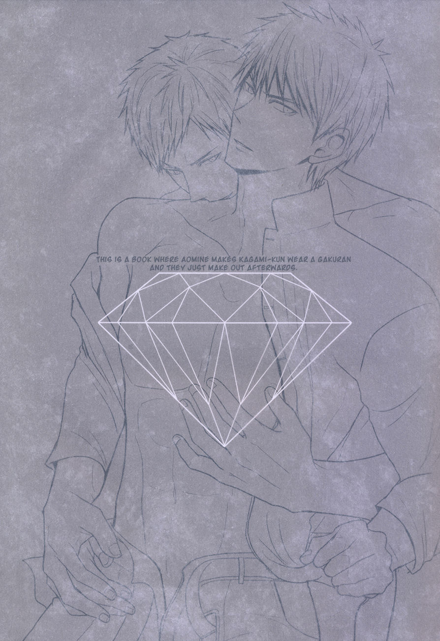 Imperfect Diamond page 3 full