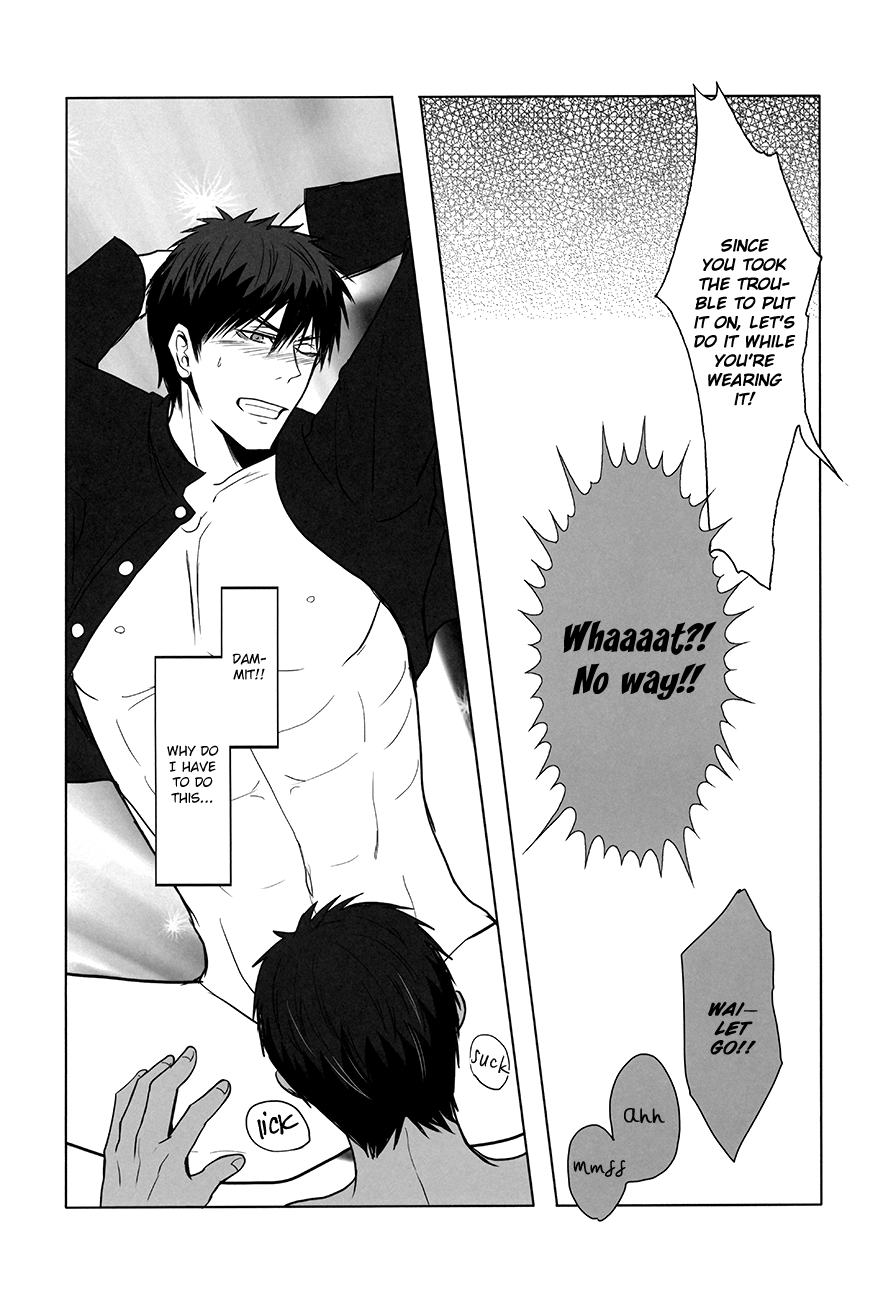 Imperfect Diamond page 7 full