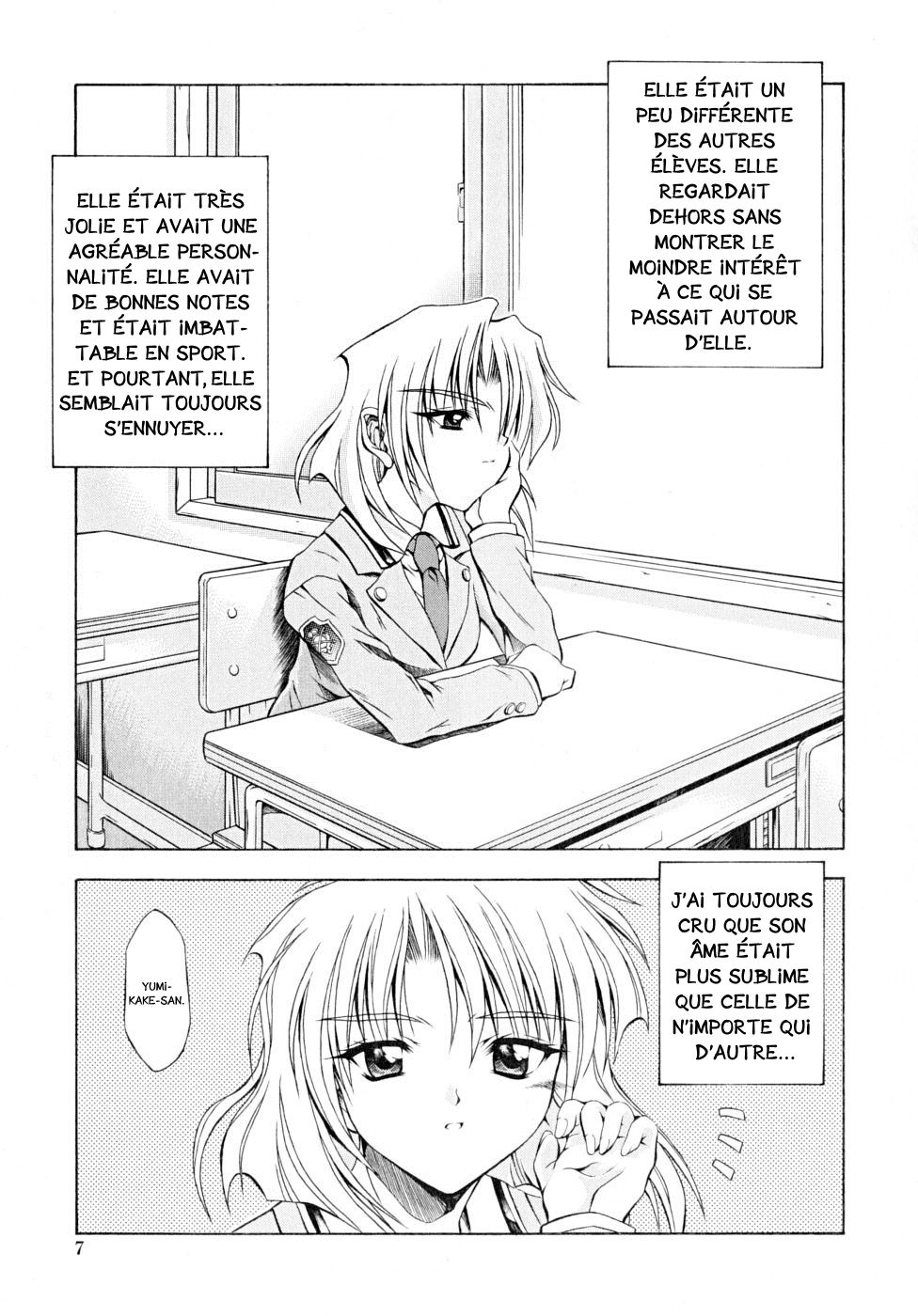 Binhou page 1 full